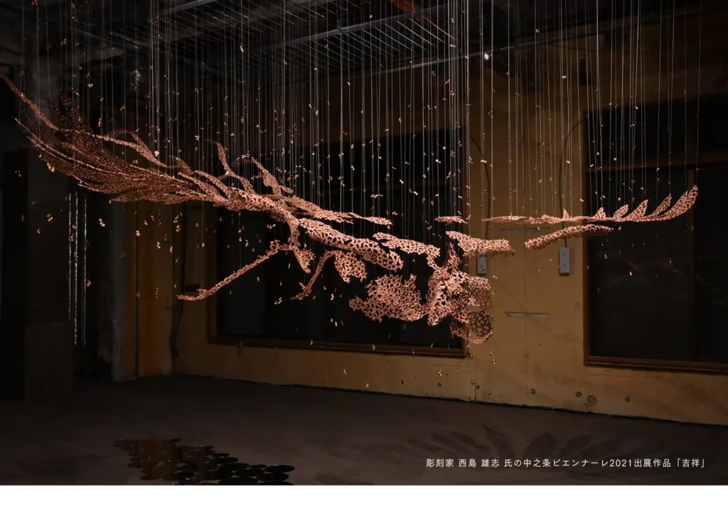 彫刻家 西島雄志 氏の中之条ビエンナーレ2021出展作品「吉祥」