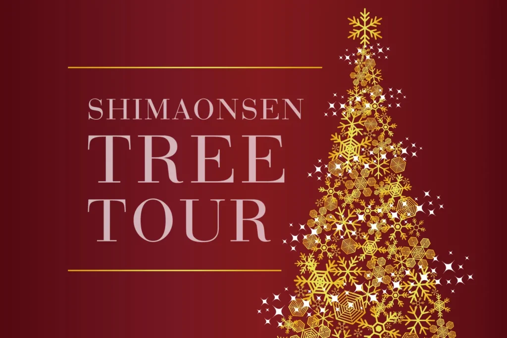 SHIMAONSEN TREE TOUR