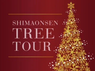 SHIMAONSEN TREE TOUR