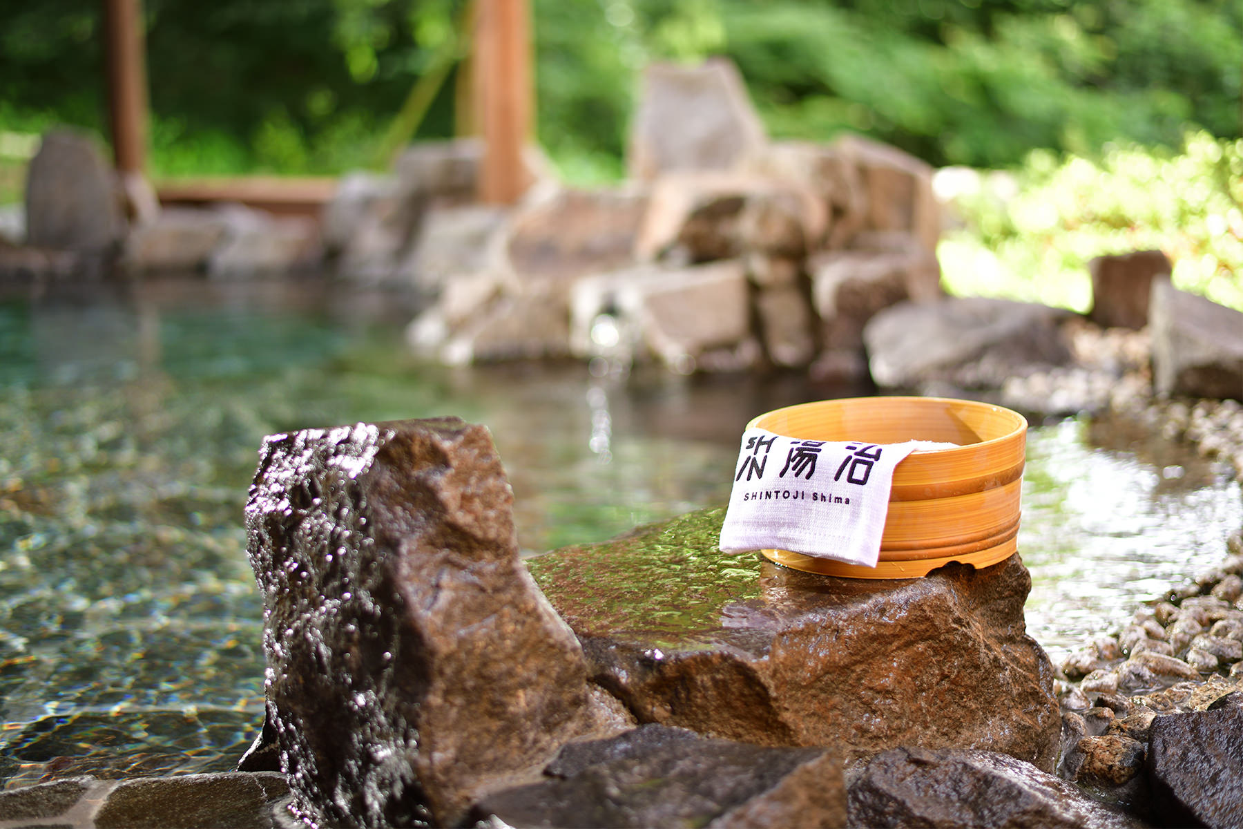 鹿覗きの湯-手ぬぐいイメージ